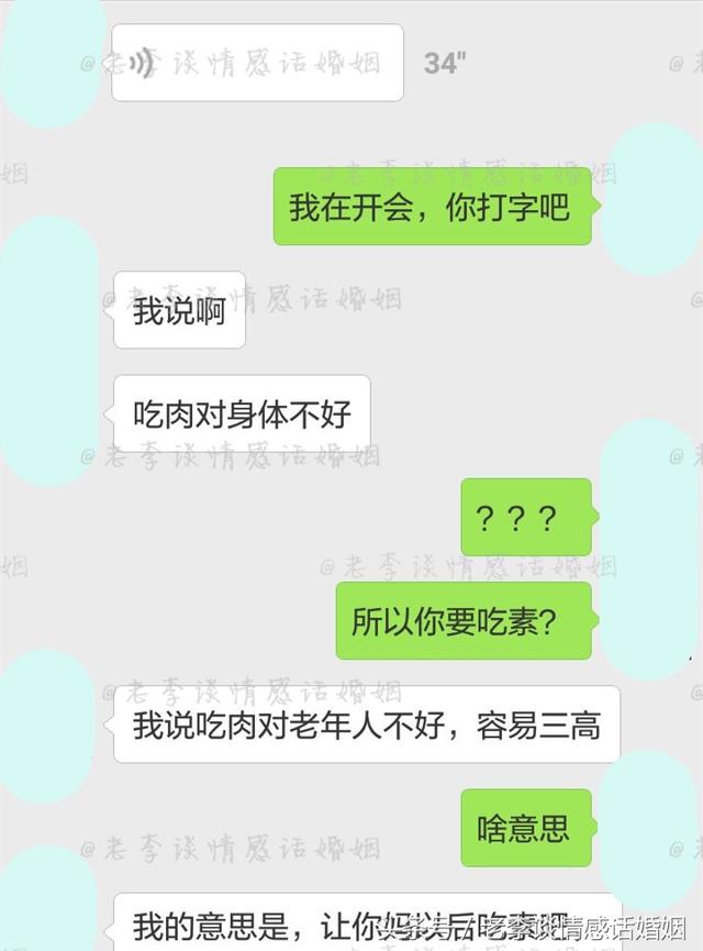 “8883澳门新莆京老版本”鱼有心脏吗?鱼的生命周期是多久?