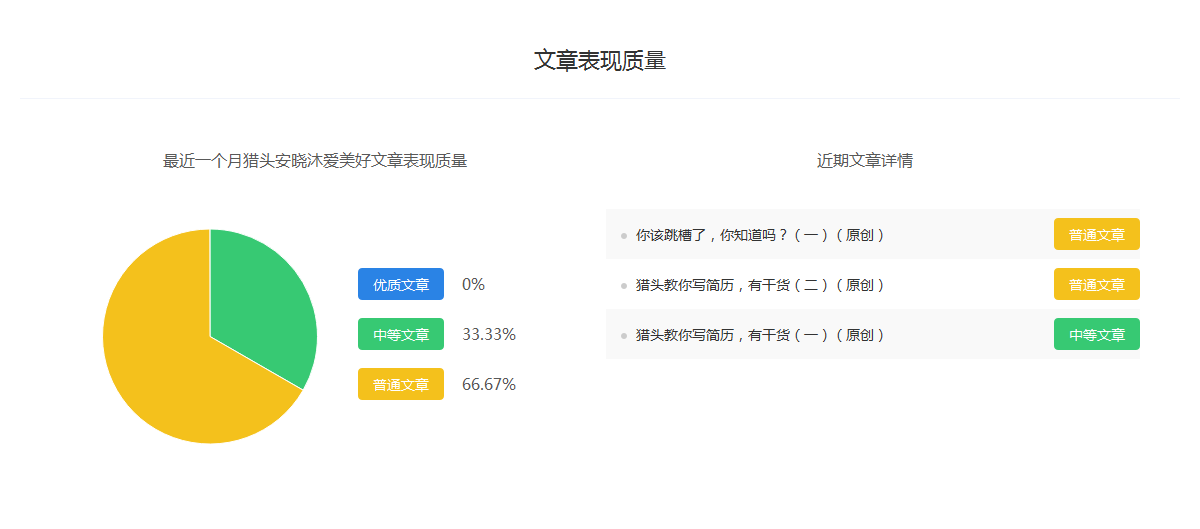 大量朝觐者挤满麦加城 街道和山上遍布白色衣袍（组图）【澳门新葡平台网址8883】