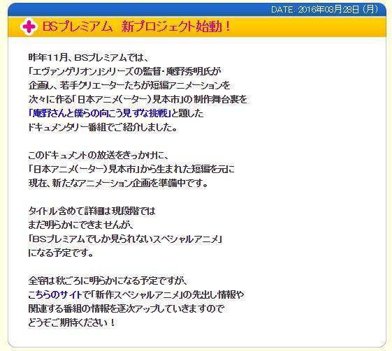 高德地图智慧交通合作已超百城 成“治堵”标配【澳门新葡平台网